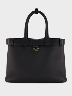 Large Buckled Leather Handbag