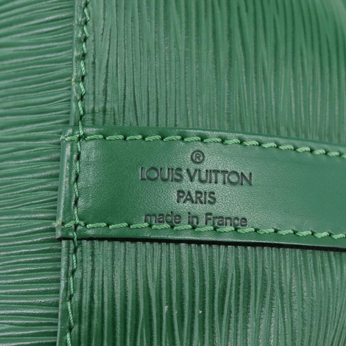 LOUIS VUITTON Epi Petit Noe Shoulder Bag Green M44102 LV 104433