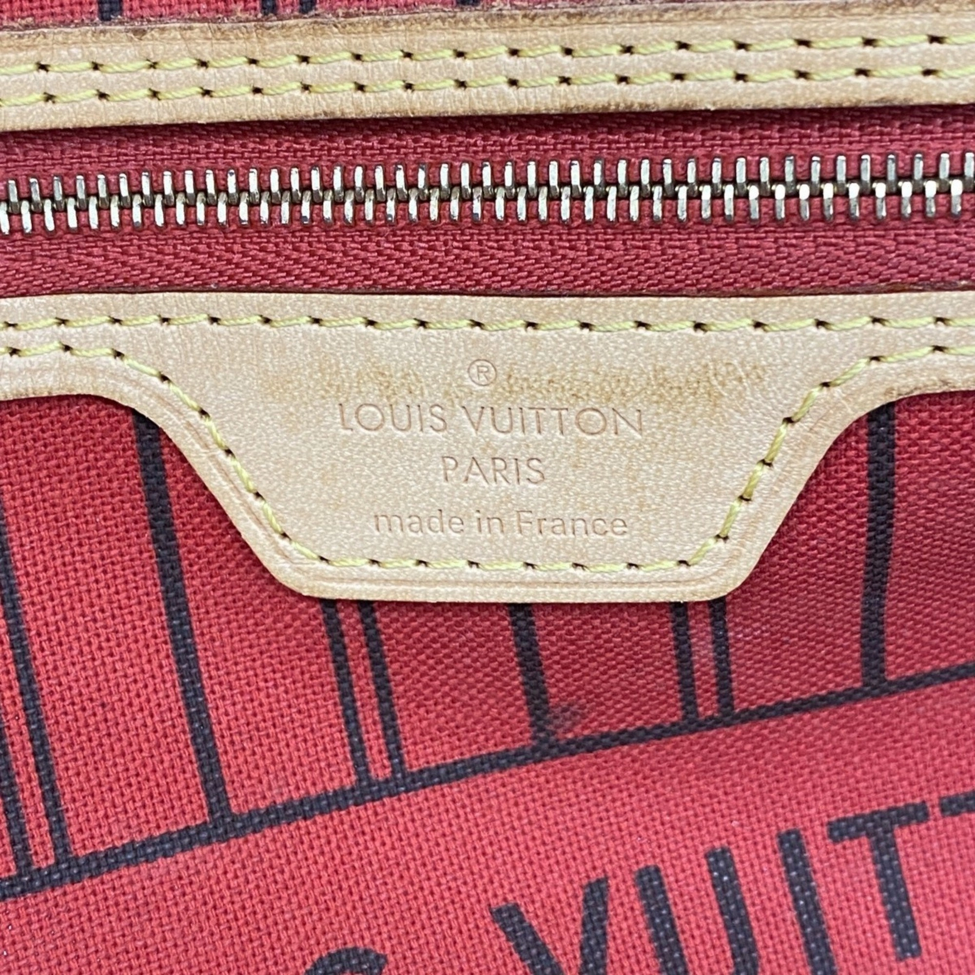 Louis Vuitton Tote Bag (Pre-Owned)