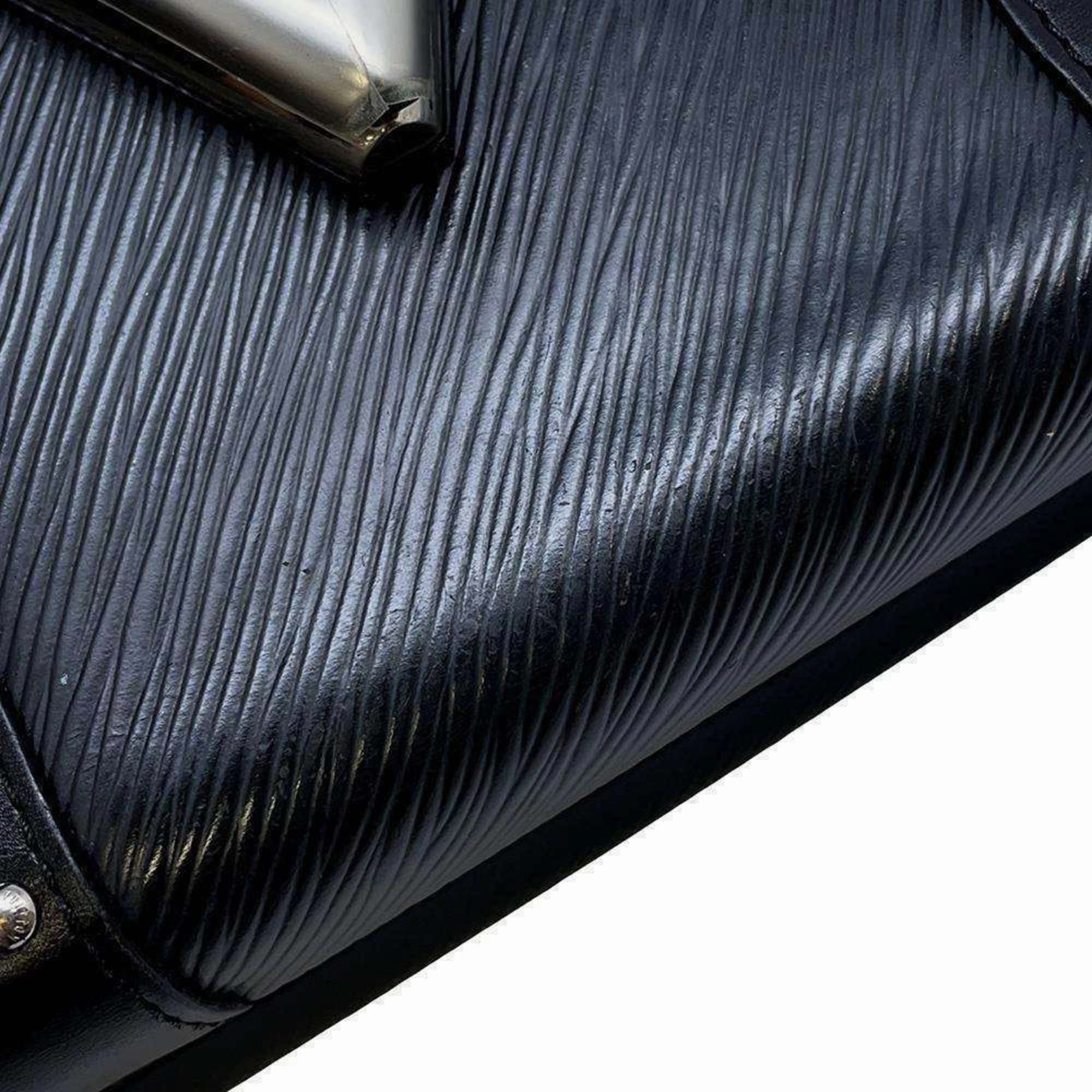 LV Pochette Metallic Shoulder Bag