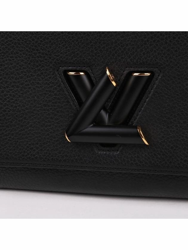 LV Twist Top Handle MM Shoulder Bag M58688