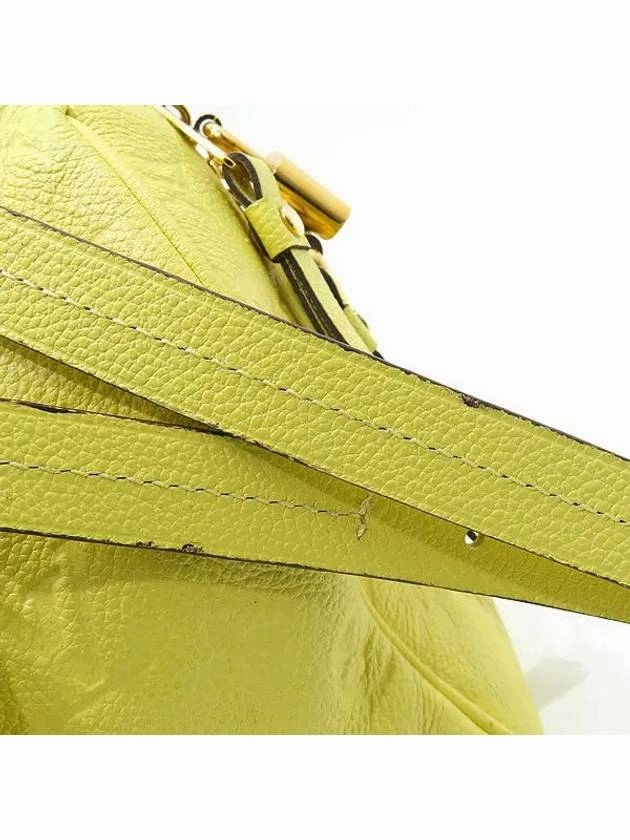 M41030 Monogram Empreinte Speedy Bandouli re 25 Tote Bag Shoulder Strap