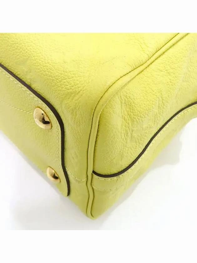 M41030 Monogram Empreinte Speedy Bandouli re 25 Tote Bag Shoulder Strap