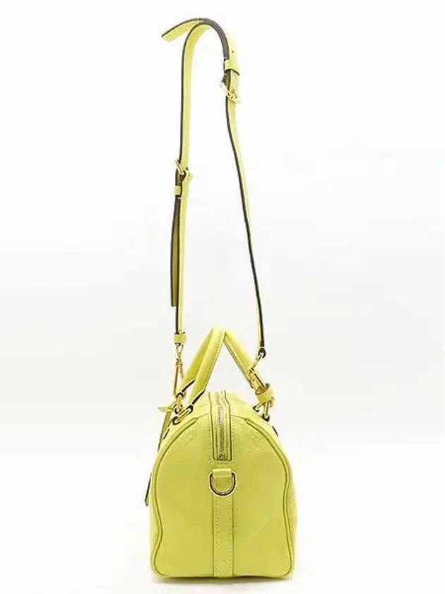 M41030 Monogram Empreinte Speedy Bandouli re 25 Tote Bag Shoulder Strap