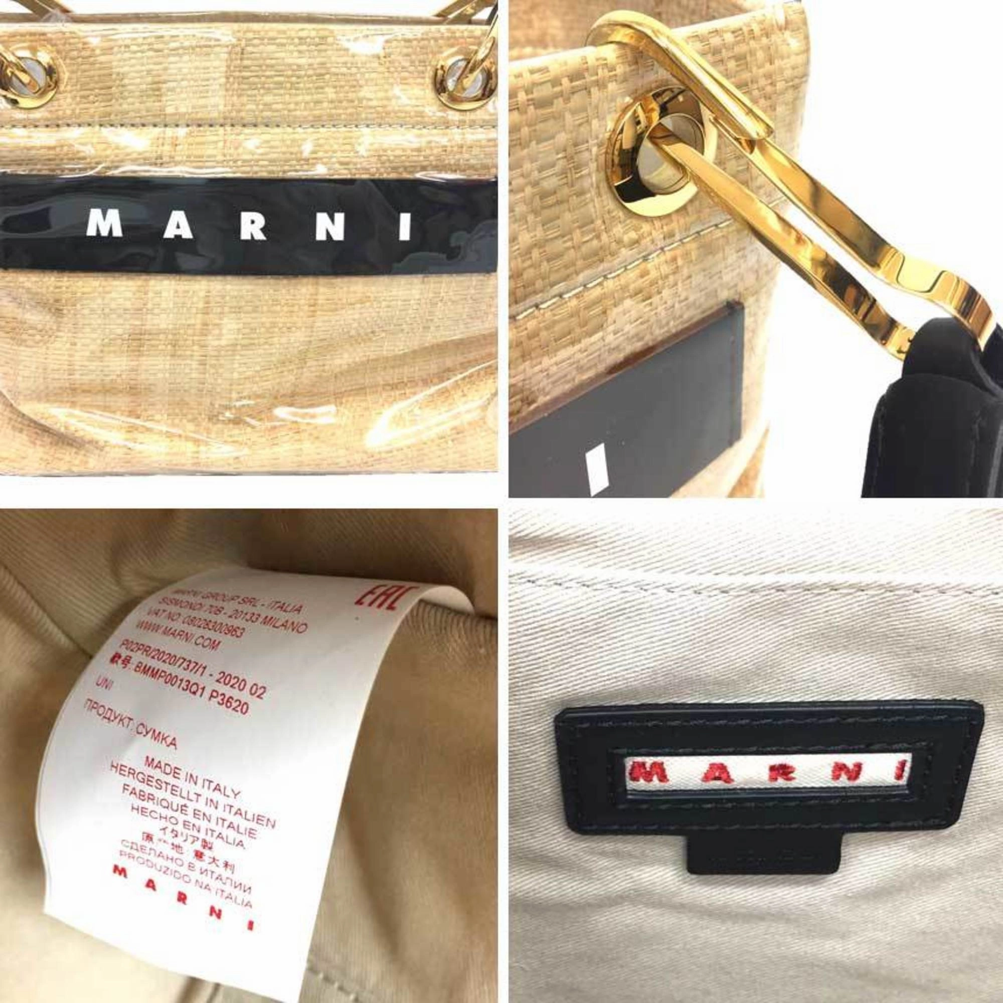 Marni Pvc Raffia Leather Tote Bag (Pre-Owned)