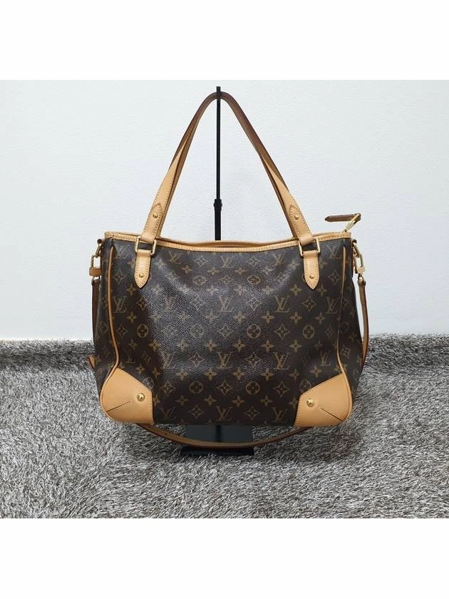 Monogram Estella MM shoulder bag