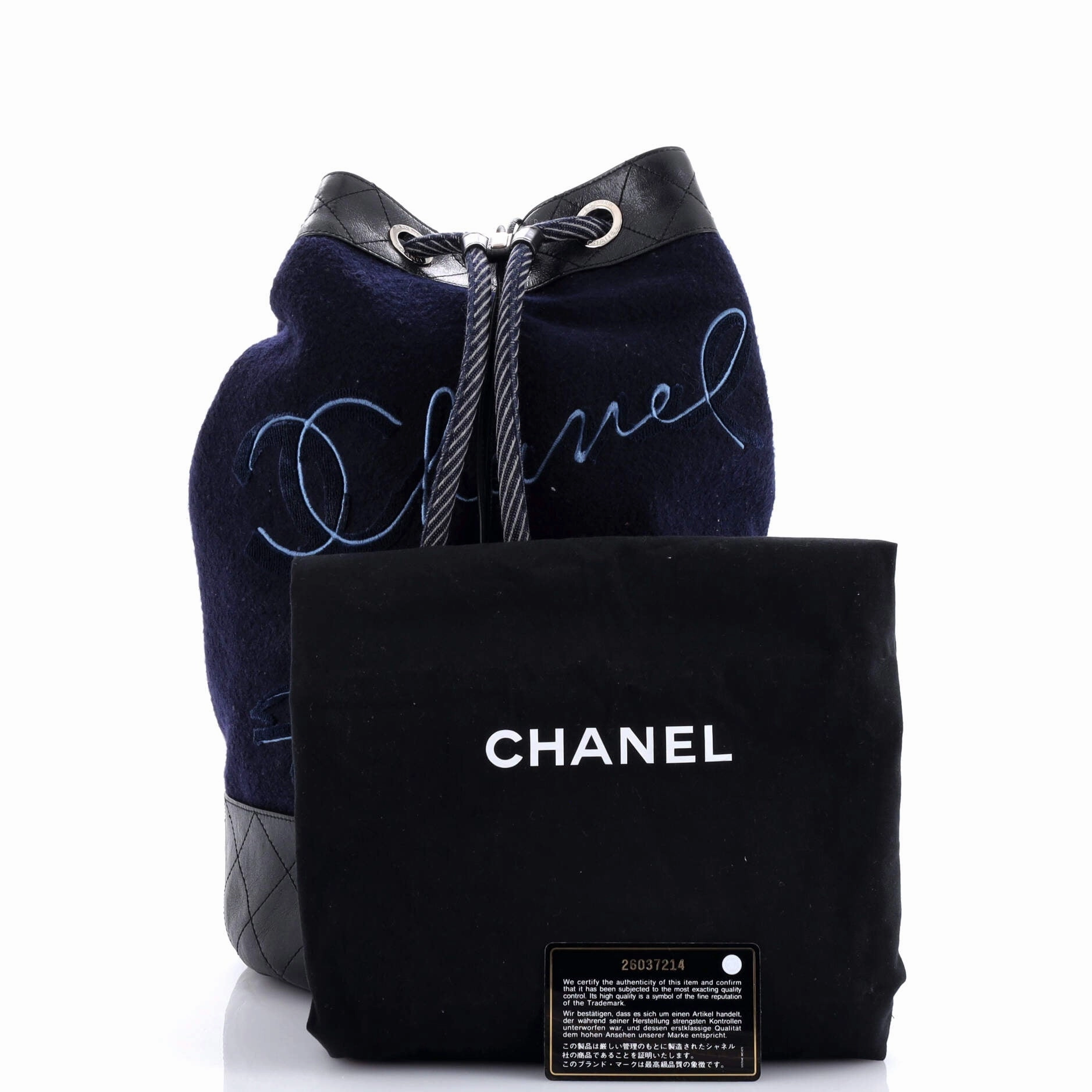 Paris-Hamburg Sling Backpack Embroidered Wool with Quilted Calfskin Large