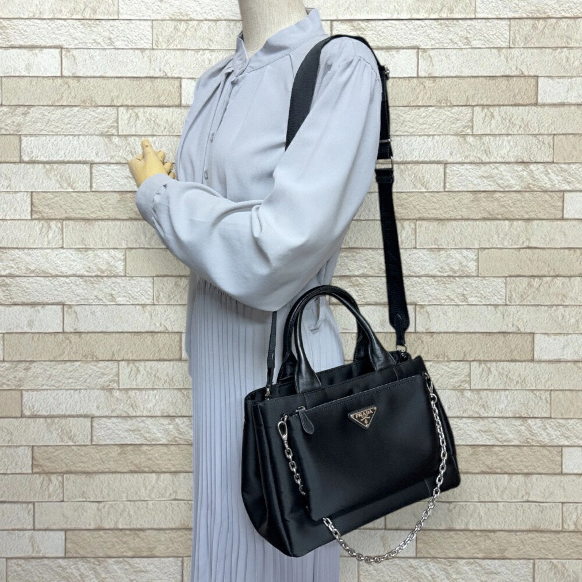 Prada Nylon Shoulder Bag (Pre-Owned)