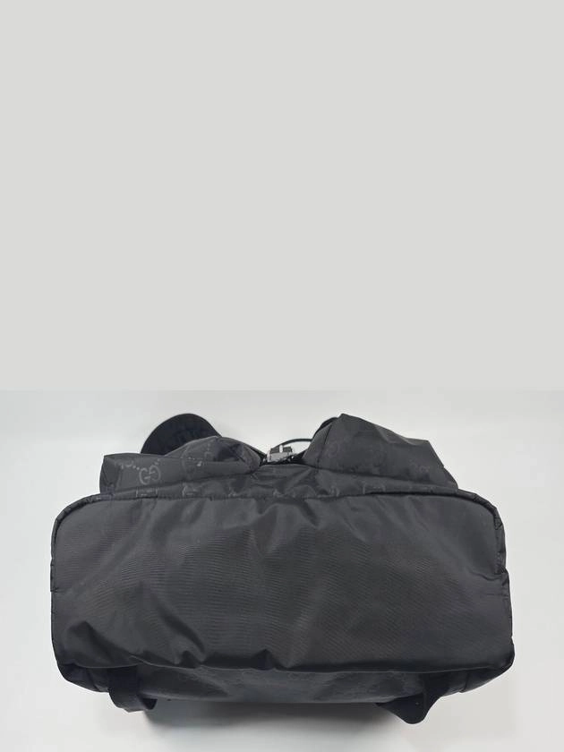 Two pocket nylon backpack