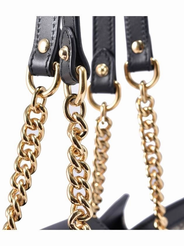Women s GG Supreme Paddle Lock Shoulder Bag