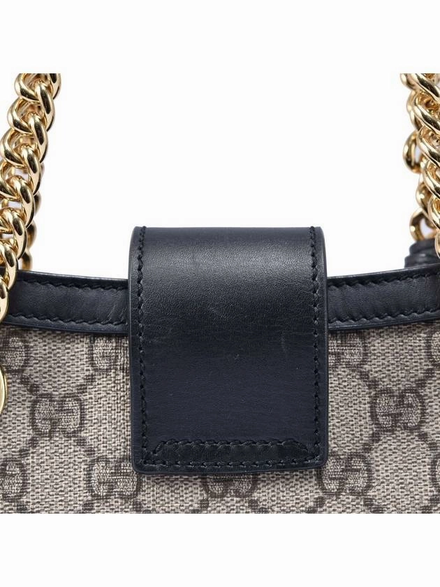 Women s GG Supreme Paddle Lock Shoulder Bag