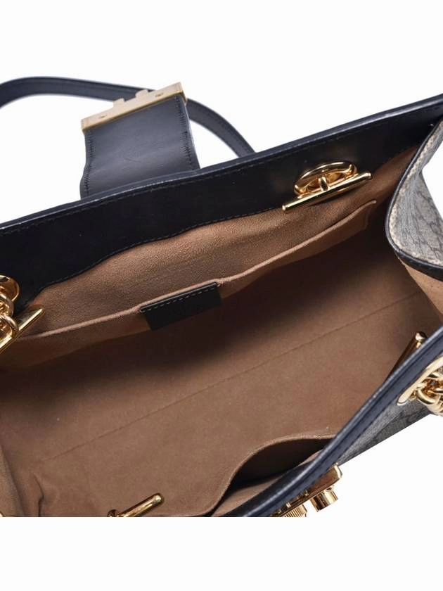 Women s GG Supreme Paddle Lock Shoulder Bag