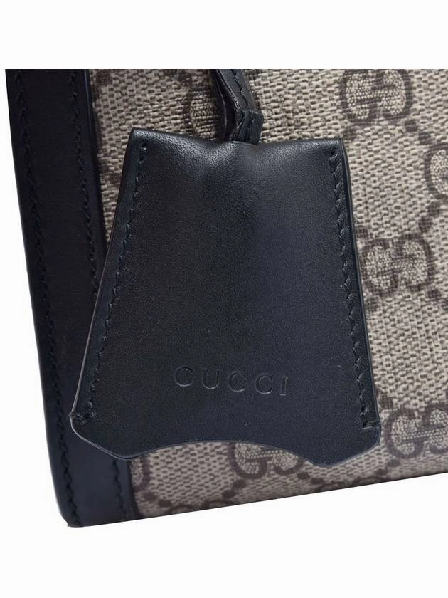 Women s GG Supreme Paddle Lock Shoulder Bag