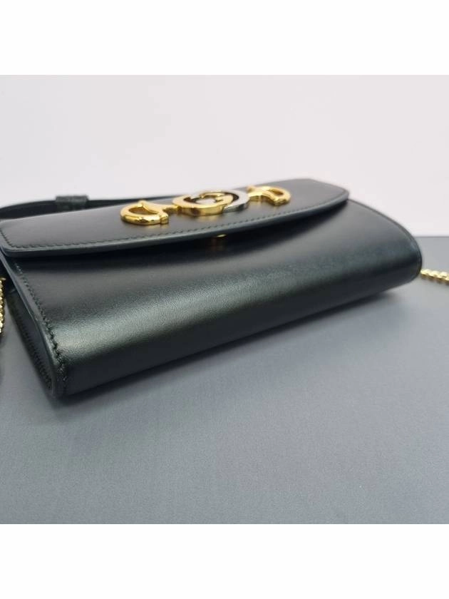 Zumi mini shoulder and cross bag