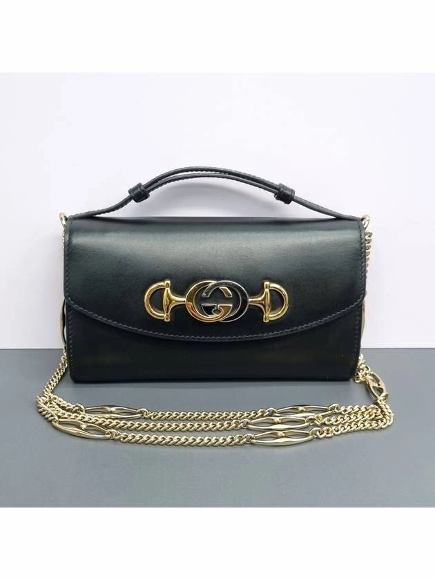Zumi mini shoulder and cross bag